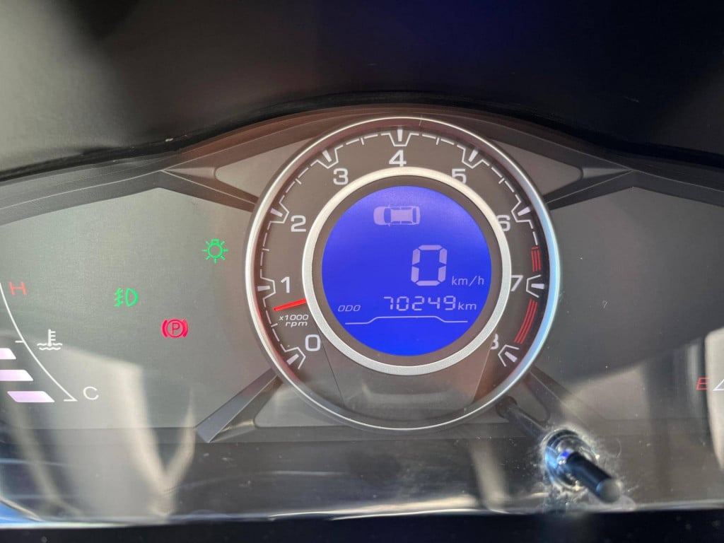 Imagem do veículo Lifan X60 1.8l Talent 2018