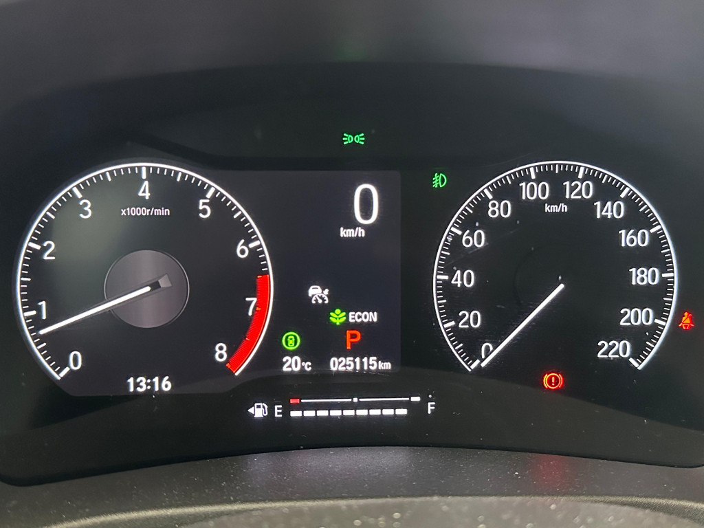 Imagem do veículo HONDA HR-V Advance 1.5 TB 16V 5p Aut.