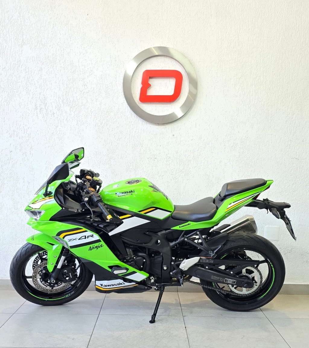 NINJA 1000