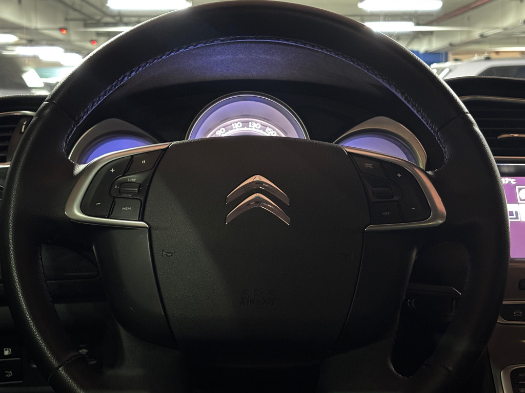 Imagem do veículo CITROËN C4 LOUNGE TENDANCE 1.6 THP FLEX AUTOMÁTICO - 2017 - CINZA