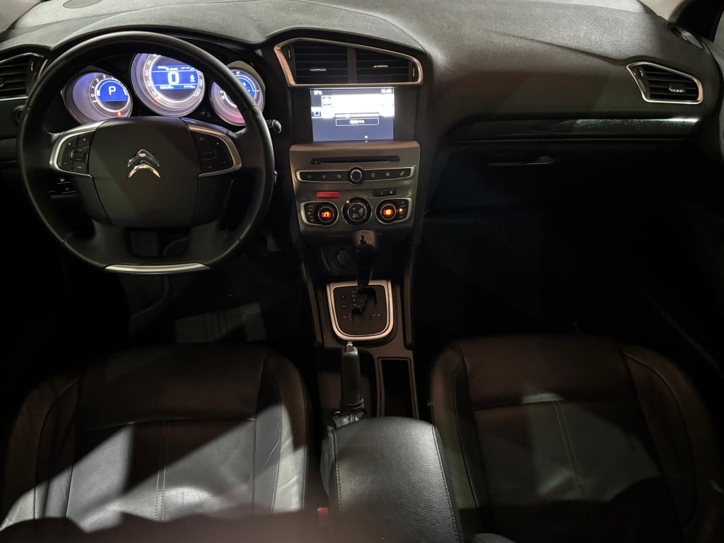 Imagem do veículo CITROËN C4 LOUNGE TENDANCE 1.6 THP FLEX AUTOMÁTICO - 2017 - CINZA