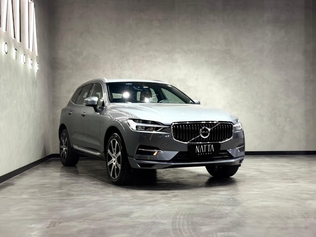 Imagem do veículo VOLVO XC60 2.0 T8 HYBRID INSCRIPTION AWD GEARTRONIC
