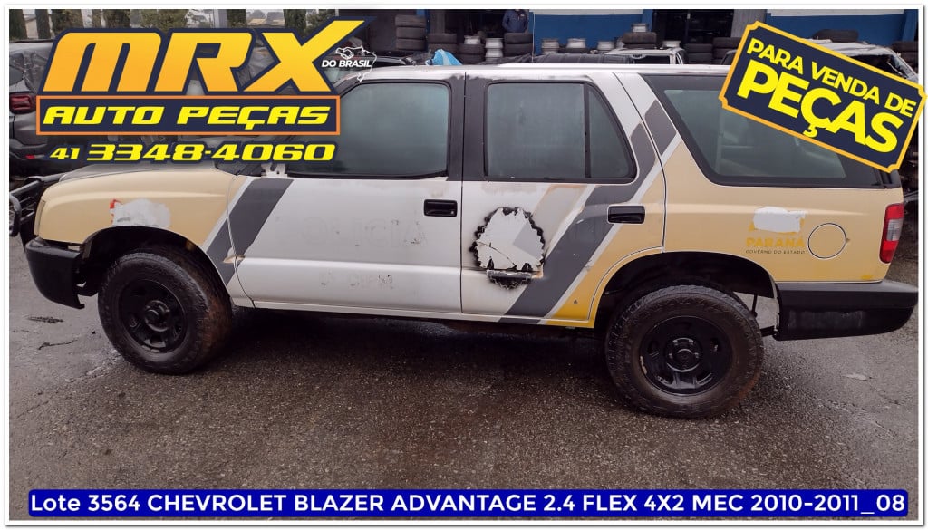 Imagem do veículo CHEVROLET BLAZER 2.4 MPFI ADVANTAGE 4X2 8V FLEX 4P MANUAL