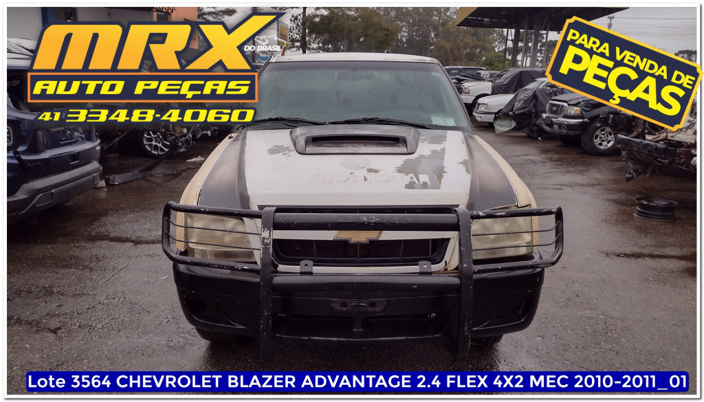 Imagem do veículo CHEVROLET BLAZER 2.4 MPFI ADVANTAGE 4X2 8V FLEX 4P MANUAL